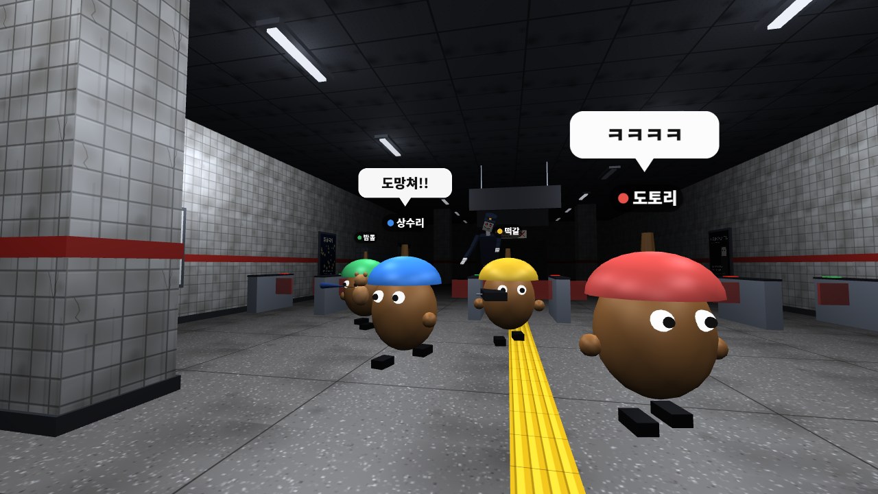 도토리 친구들이 지하철역 통로를 달리고 그 뒤로 역무원이 쫓아오는 막차 게임 화면